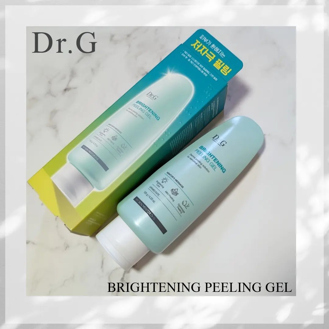 ブライトニングピーリングジェル/Dr.G/ピーリングを使ったクチコミ（1枚目）