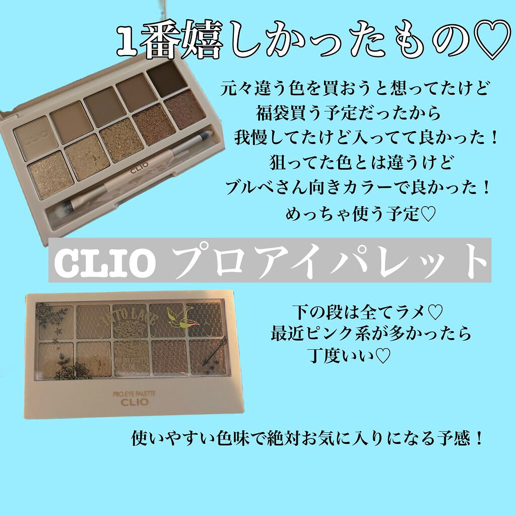 WAXLESS POWDER PENCIL/CLIO/アイブロウペンシルを使ったクチコミ（2枚目）