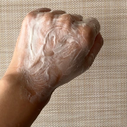 skinmarche WAOPLUS プラントベースミルクブースターマスク/ブレーンコスモス/洗い流すパック・マスクを使ったクチコミ(4枚目)