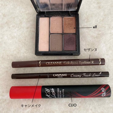 クレイ・アイシャドウ・パレット/e.l.f. Cosmetics/パウダーアイシャドウを使ったクチコミ（1枚目）