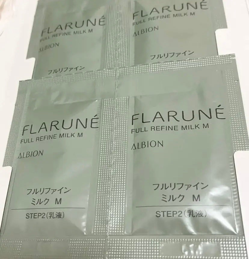 フラルネ フルリファイン ミルク M/ALBION/乳液を使ったクチコミ(1枚目)
