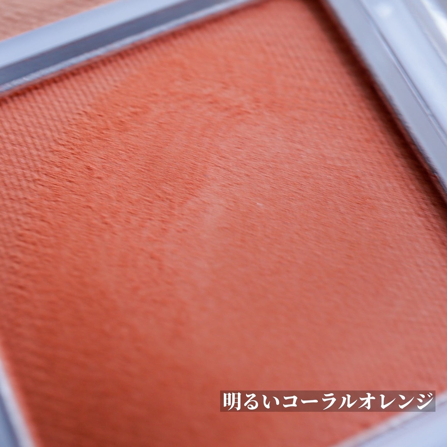 グリッターレイヤリングアイシャドウパレット/TWINKLE POP/アイシャドウパレットを使ったクチコミ(6枚目)