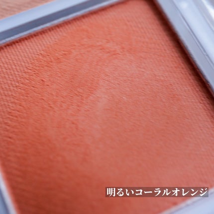 グリッターレイヤリングアイシャドウパレット/TWINKLE POP/アイシャドウパレットを使ったクチコミ(6枚目)