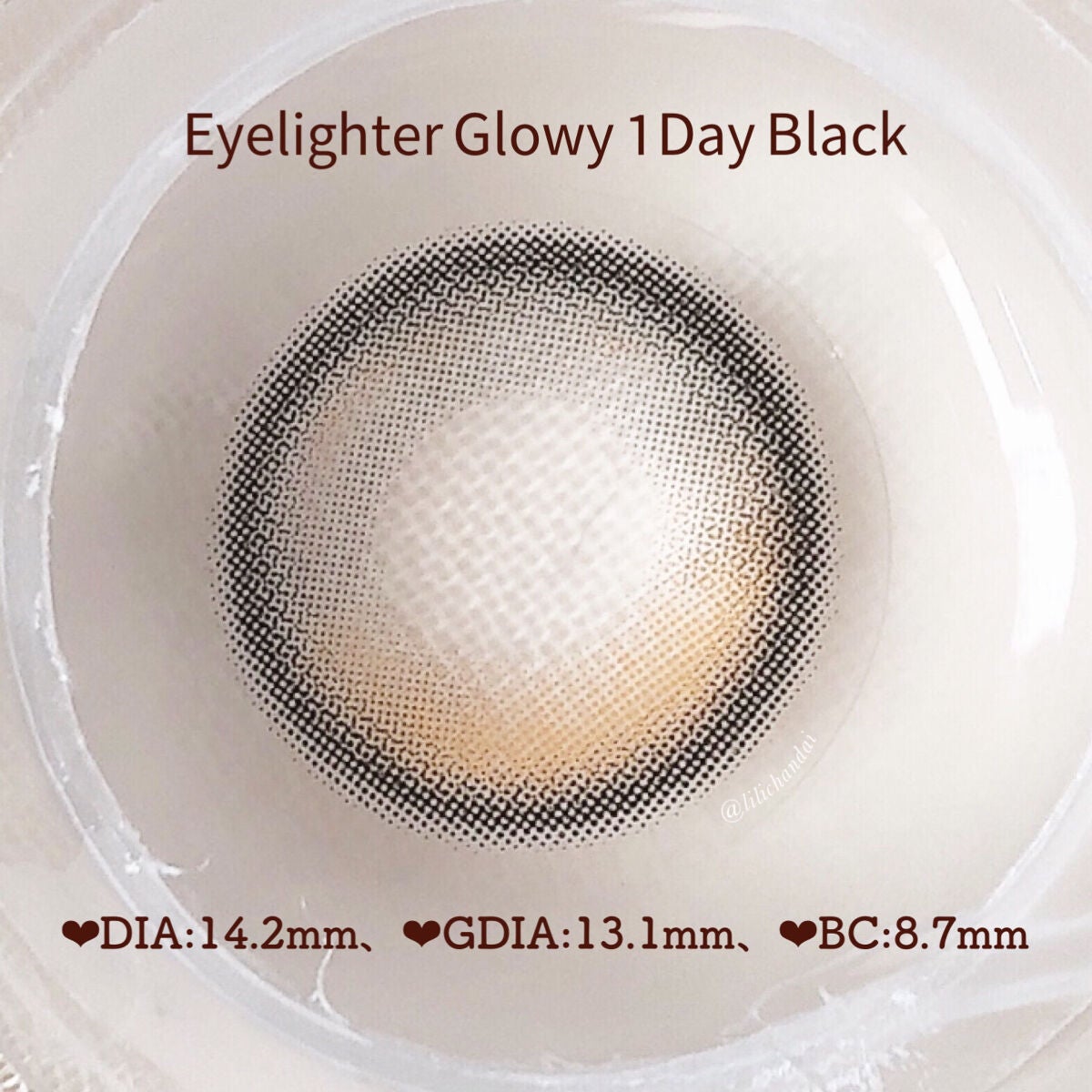 Glowy 1day/OLENS/ワンデー(1DAY)カラコンを使ったクチコミ(3枚目)