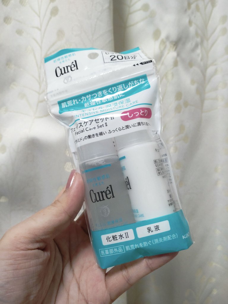 潤浸保湿 フェイスケアセット II しっとり/キュレル/トライアルキットを使ったクチコミ（1枚目）