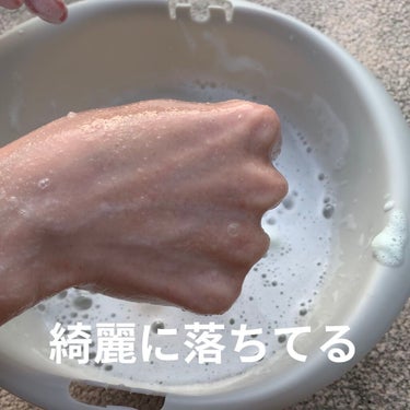 サボンクレール/P.G.C.D.(ペー・ジェー・セー・デー)/洗顔石鹸を使ったクチコミ（8枚目）
