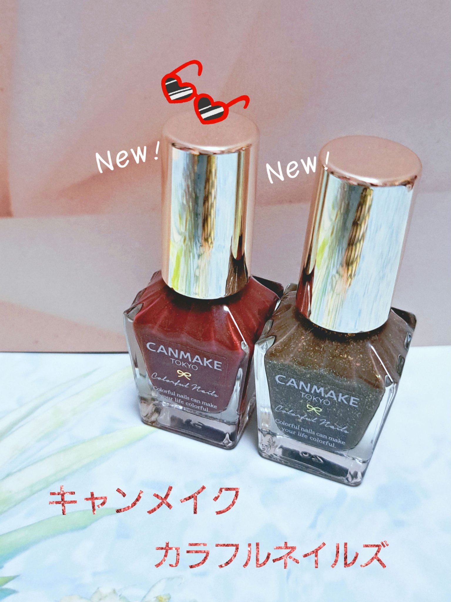 カラフルネイルズ/キャンメイク/マニキュアを使ったクチコミ（1枚目）