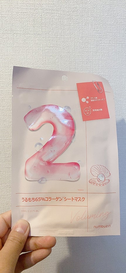 2番 うるもち65%コラーゲンシートマスク/numbuzin/シートマスク・パックを使ったクチコミ(2枚目)