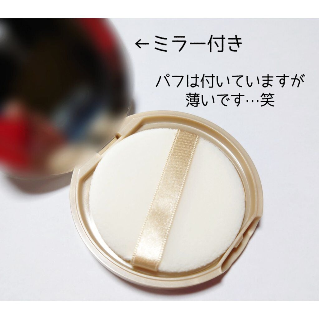 マシュマロフィニッシュパウダー ~Abloom~/キャンメイク/プレストパウダーを使ったクチコミ(3枚目)