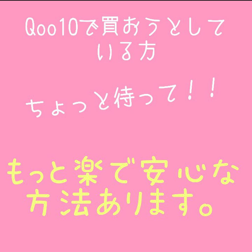 ベターザンパレット/rom&nd/アイシャドウパレットを使ったクチコミ(1枚目)