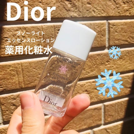 スノー ライト エッセンス ローション (薬用化粧水) (医薬部外品)/Dior/化粧水を使ったクチコミ(1枚目)