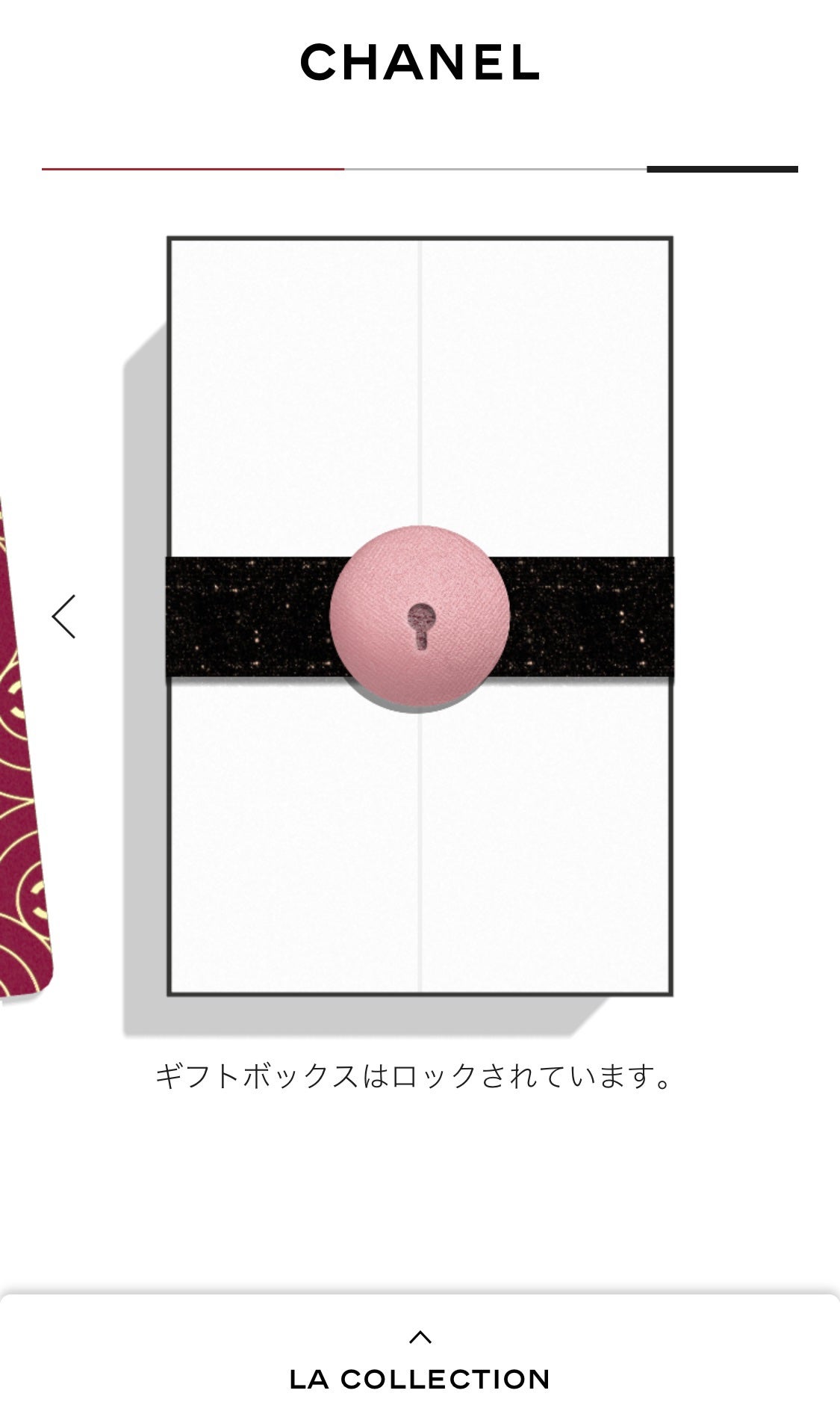 ぷぅぴぃ《紫コス部💜💗》 on LIPS 「CHANELピンバッジコスメを買うと、カードがめくれて、何枚か..」(5枚目)