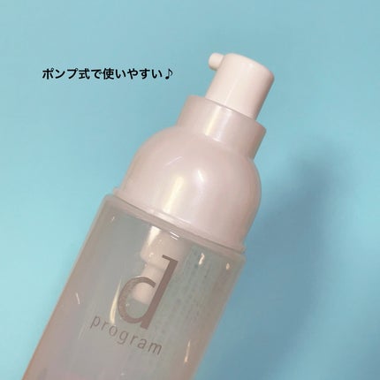 d プログラム ブライトニングクリア ローション MBのクチコミ「敏感肌さんや花粉などで肌の荒れやすいこの季節におすすめの美白化粧水です!
【特徴】
◎角層深.....」(2枚目)