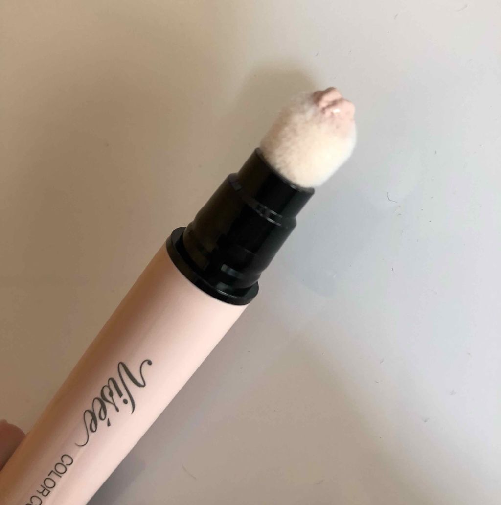 CC コンシーラー/Visée/リキッドコンシーラーを使ったクチコミ（2枚目）