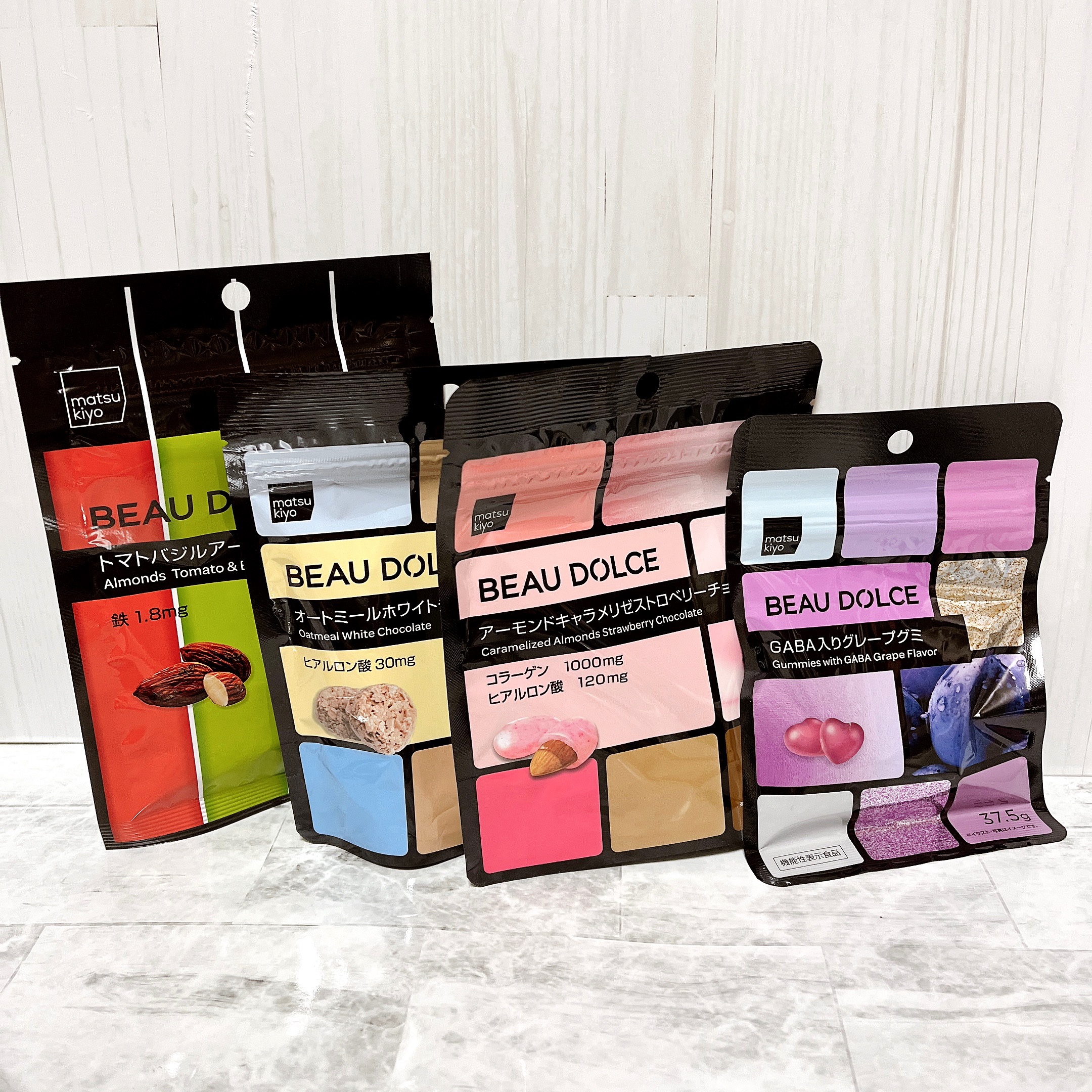 BEAU DOLCE/matsukiyo/バランス栄養食を使ったクチコミ（2枚目）