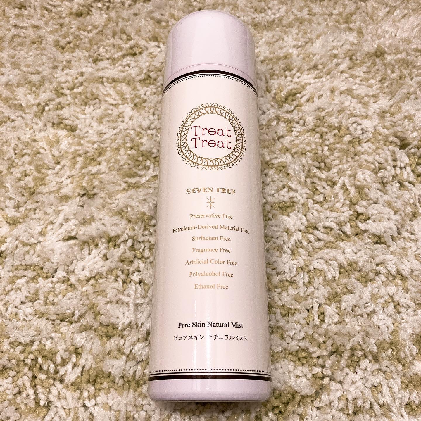 ピュアスキン ナチュラルミスト/Treat Treat(トリートトリート)/ミスト状化粧水を使ったクチコミ（1枚目）