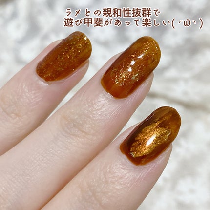 ムードペブルネイル/rom&nd/マニキュアを使ったクチコミ(5枚目)