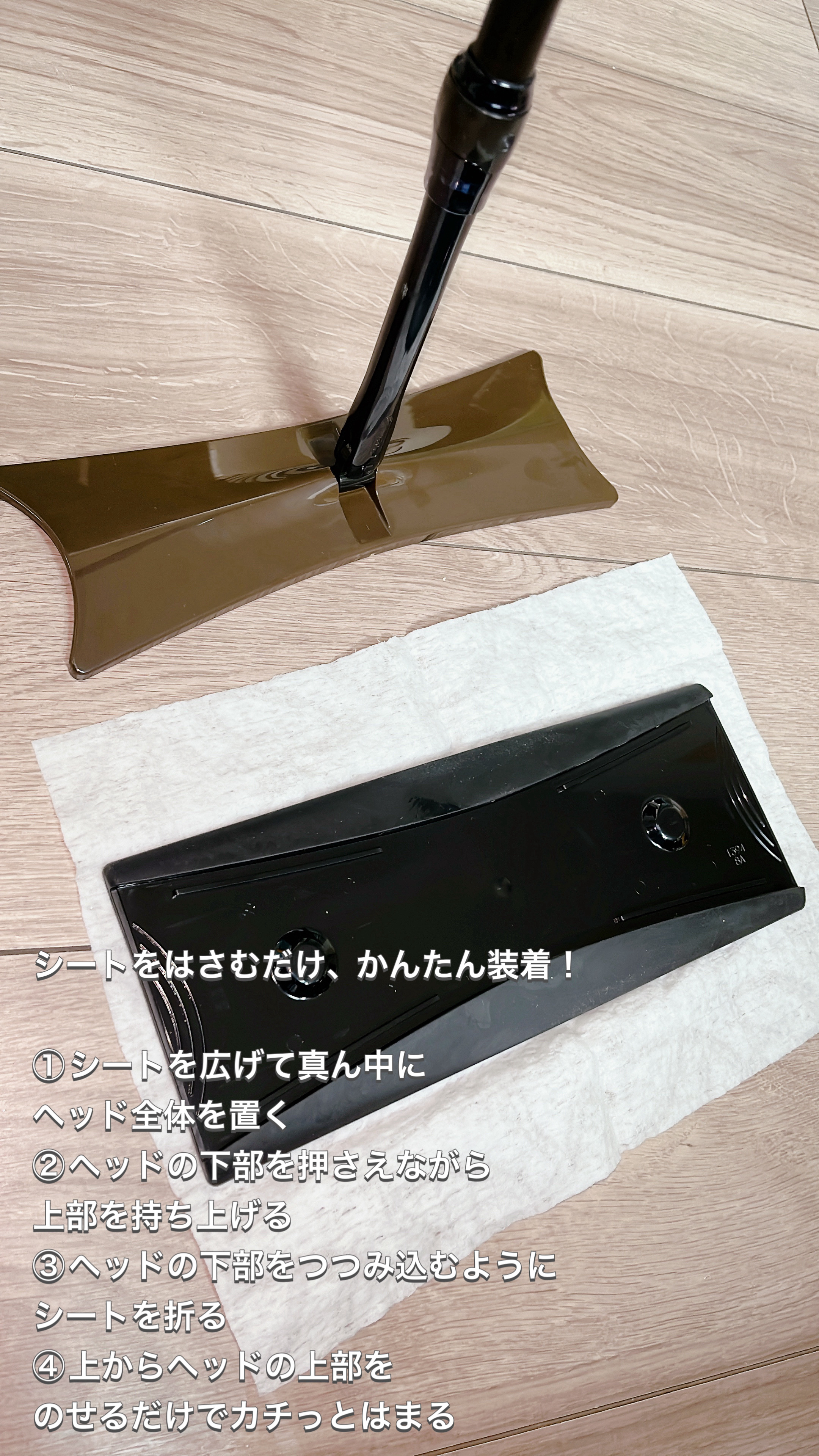 クイックルマグネットワイパー/花王/その他を使ったクチコミ（2枚目）