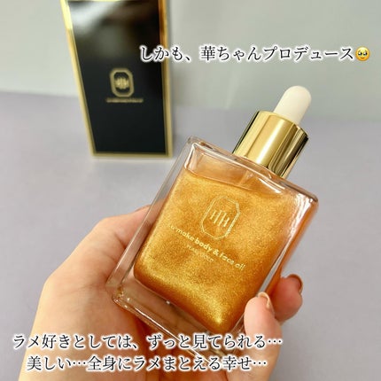 ラ・メイク ボディ&フェイスオイル/H×H/ボディオイルを使ったクチコミ(2枚目)