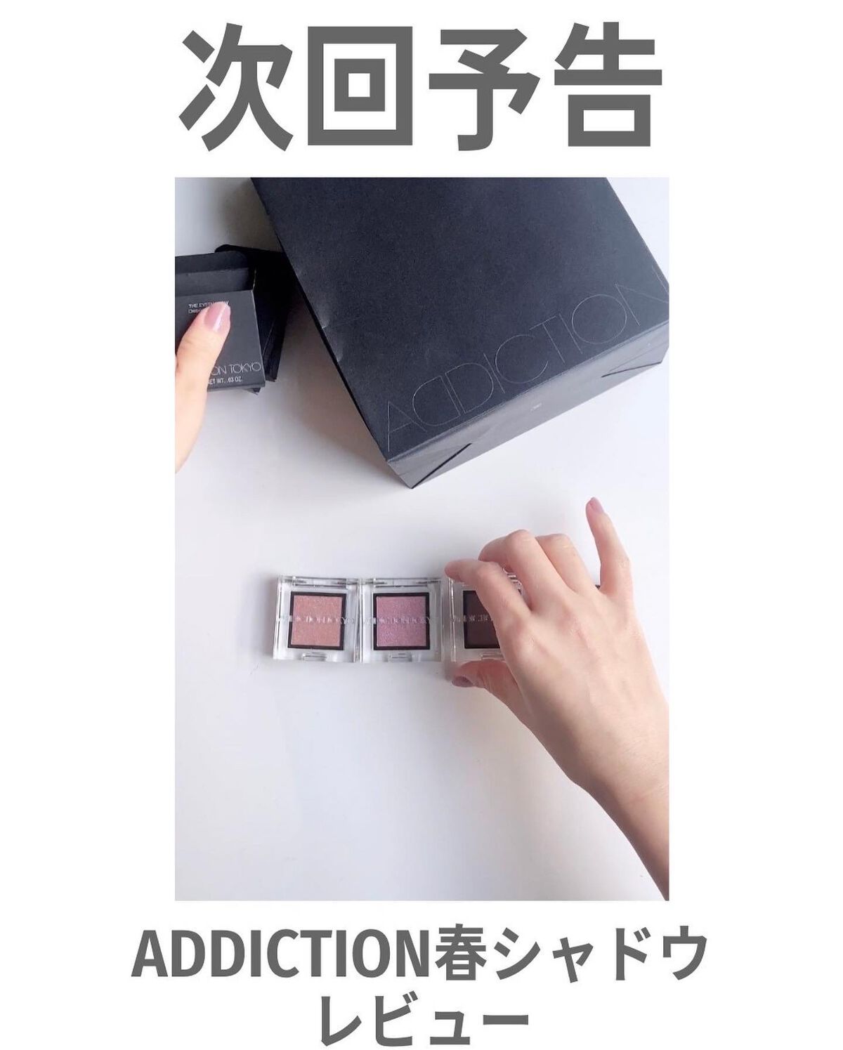 ディオール アディクト リップ マキシマイザー/Dior/リップグロスを使ったクチコミ(8枚目)