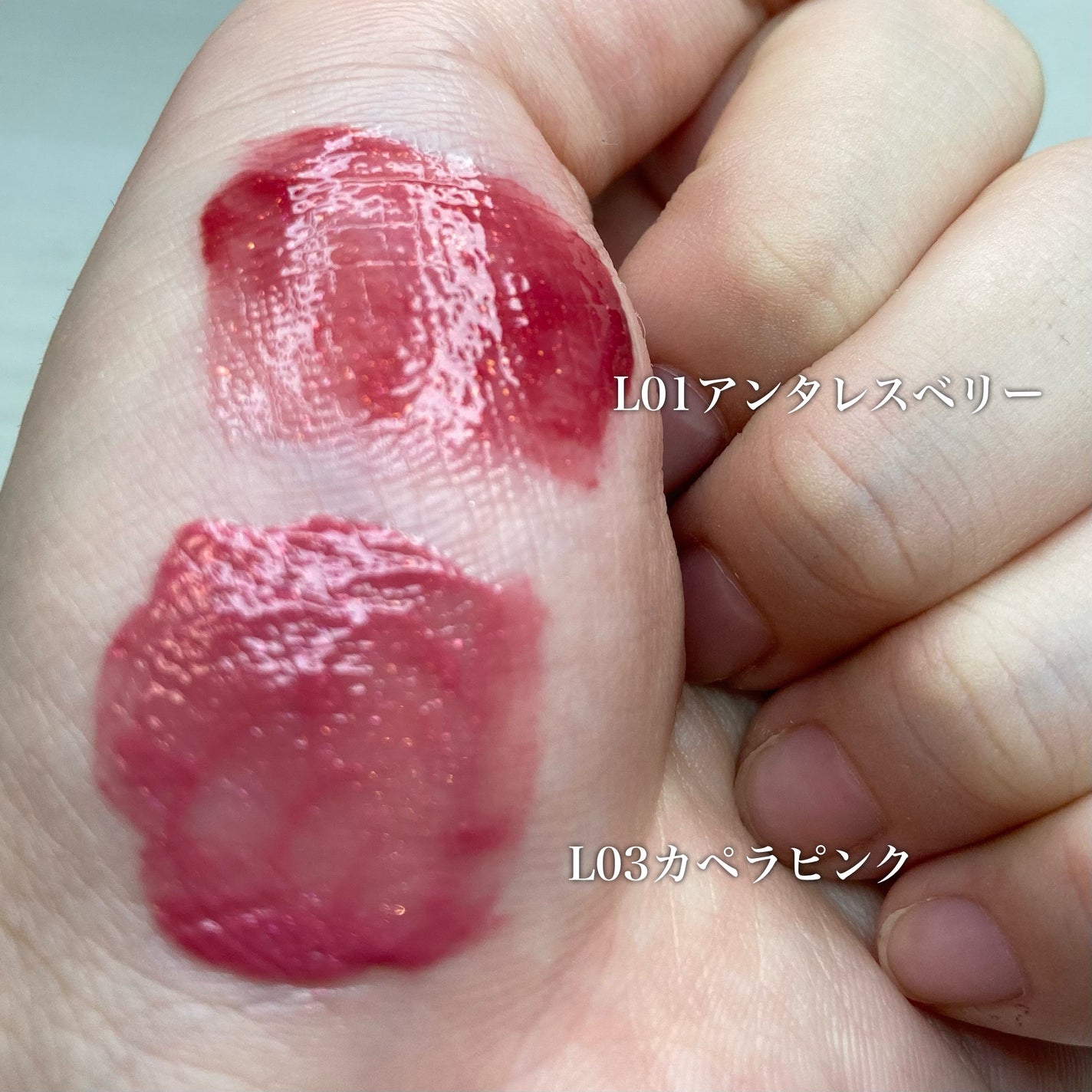 グロウラッピングティント/LIPGUARDIAN/リップティントを使ったクチコミ(8枚目)