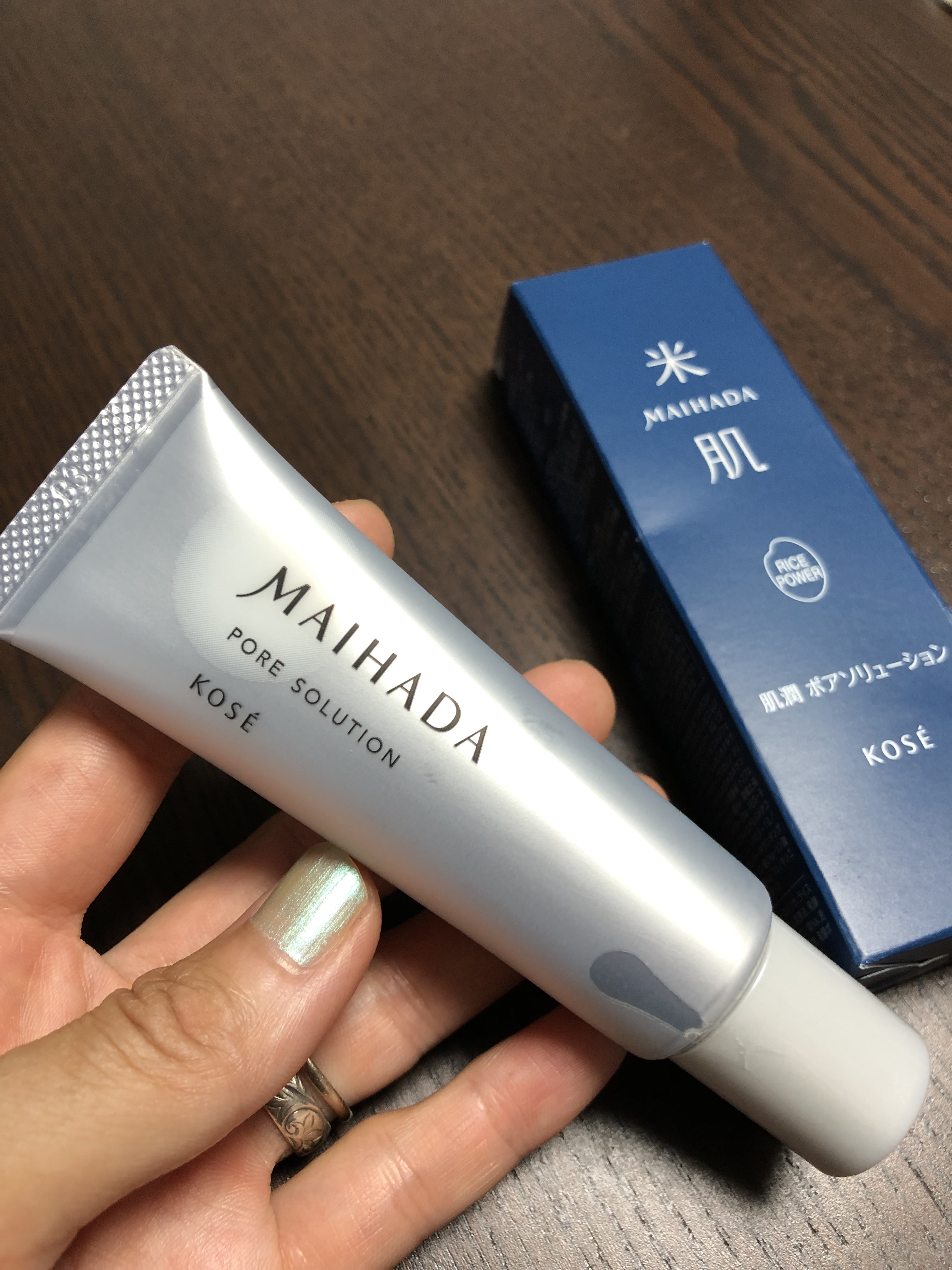 肌潤 ポアソリューション/米肌/美容液を使ったクチコミ（2枚目）