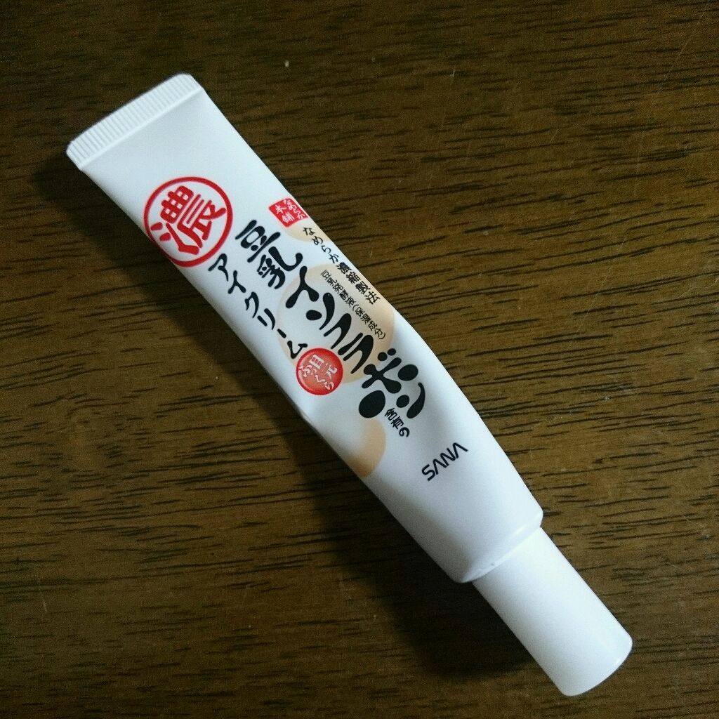 目元ふっくらクリーム NC/なめらか本舗/アイケア・アイクリームを使ったクチコミ(1枚目)