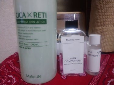 CICA×RETI ディープモイストスキンローション/Make.iN/化粧水を使ったクチコミ（2枚目）