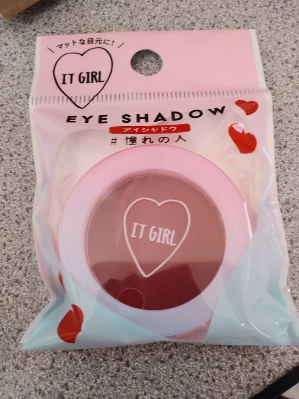 ダイソー×IT GIRL アイシャドウ 憧れの人/DAISO/単色アイシャドウを使ったクチコミ（1枚目）