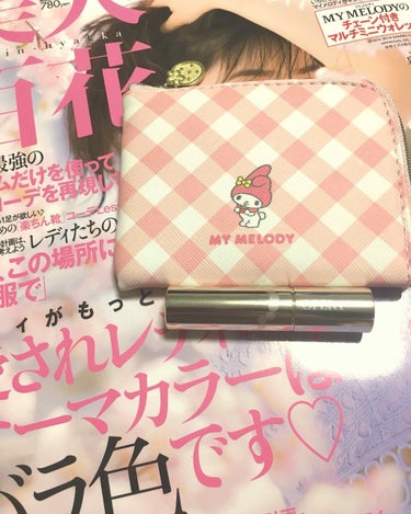 私好み マイメロちゃん♡ピンク色♡
彼が買ってきてくれました。(#^.^#)
あしたから旅行✈️化粧ぽーちに使おっ。♪