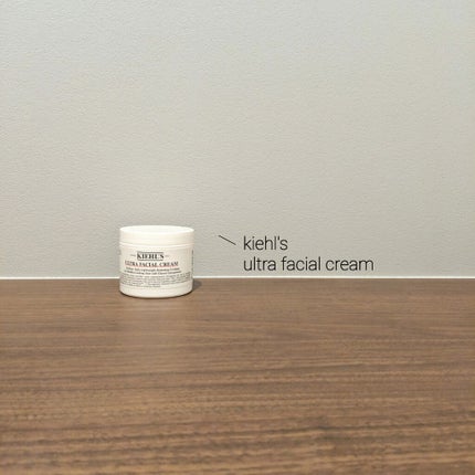 クリーム UFC/Kiehl's/フェイスクリームを使ったクチコミ(1枚目)