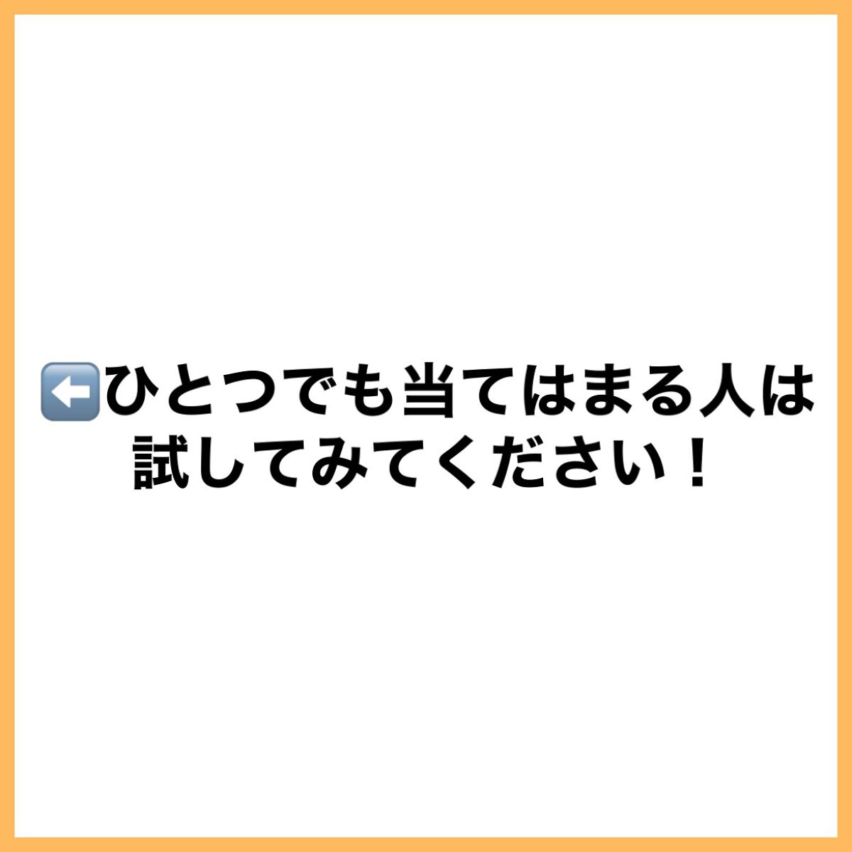 ハトムギ保湿ジェル(ナチュリエ スキンコンディショニングジェル)/ナチュリエ/美容液を使ったクチコミ(5枚目)