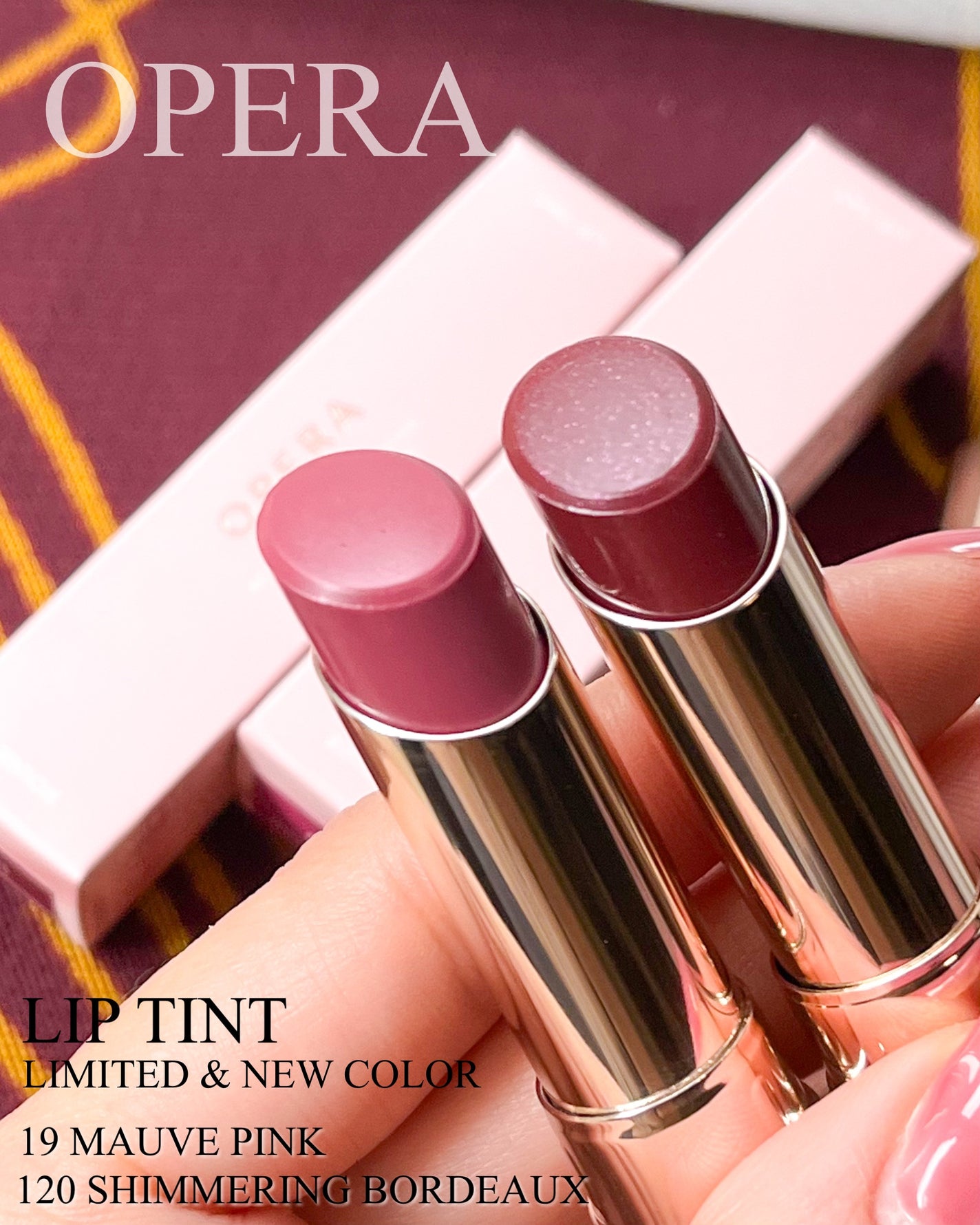 オペラ リップティント N/OPERA/リップティントを使ったクチコミ(8枚目)