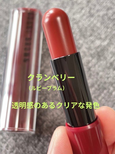 クラッシュド シャイン ジェリー スティック 01 クランベリー/BOBBI BROWN/口紅を使ったクチコミ（2枚目）