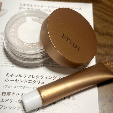 ミネラルインナートリートメントベース/エトヴォス/化粧下地を使ったクチコミ(6枚目)