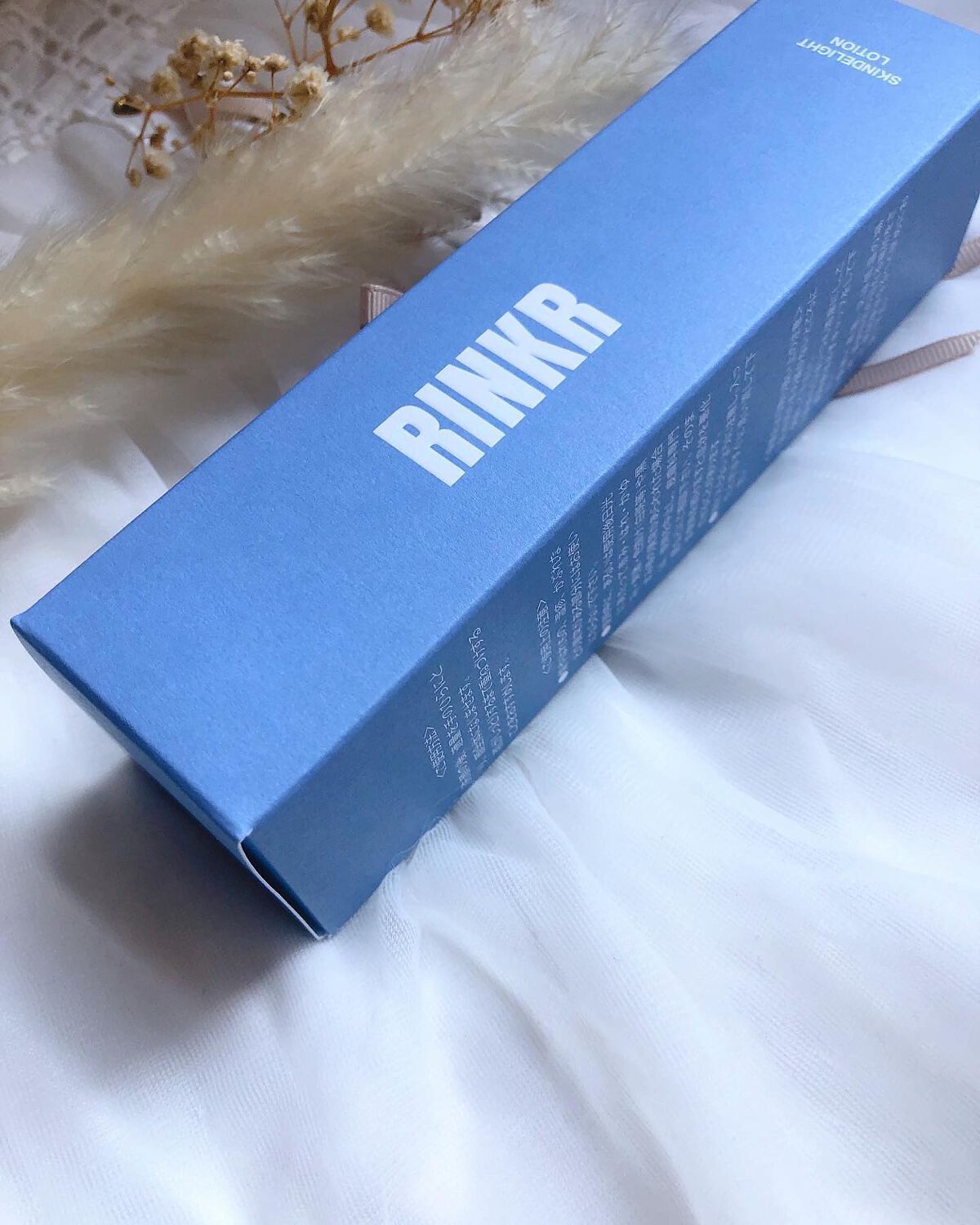 スキンディライトローション/RINKR/化粧水を使ったクチコミ(4枚目)