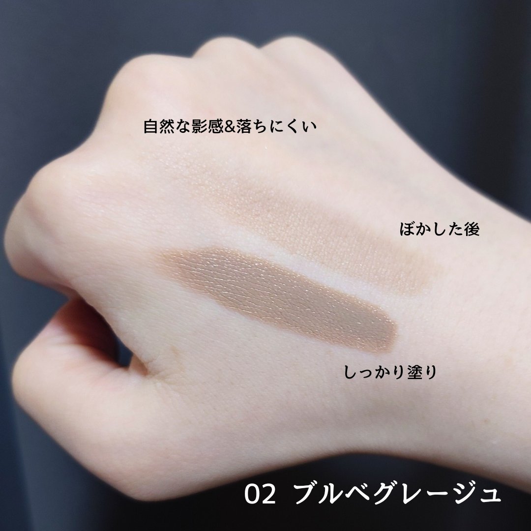 リキッドコントゥアブラシ/muice/シェーディングを使ったクチコミ（3枚目）