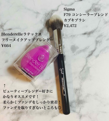 CR ハイドレイティング ファンデーション スティック/bareMinerals/その他ファンデーションを使ったクチコミ（2枚目）