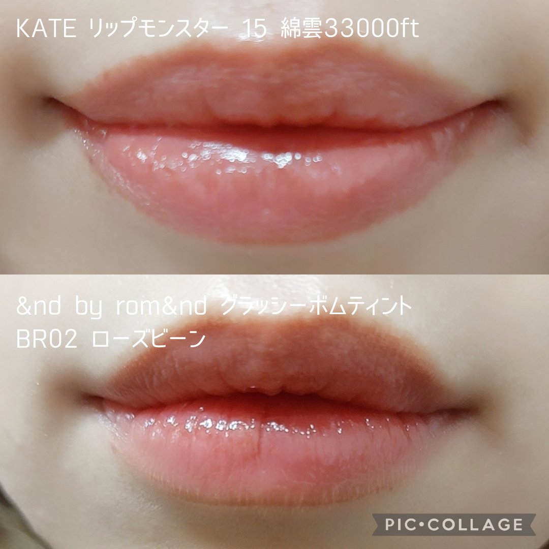 ケイト リップモンスター/KATE/口紅を使ったクチコミ（3枚目）