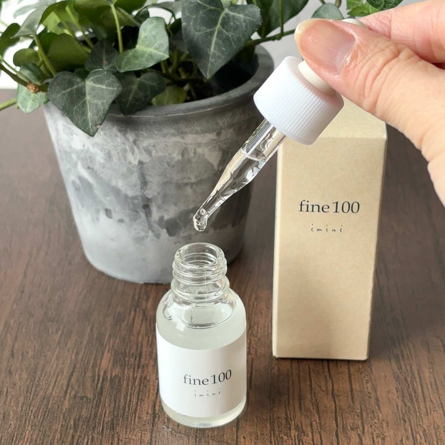 ファイン100/imini/美容液を使ったクチコミ（2枚目）