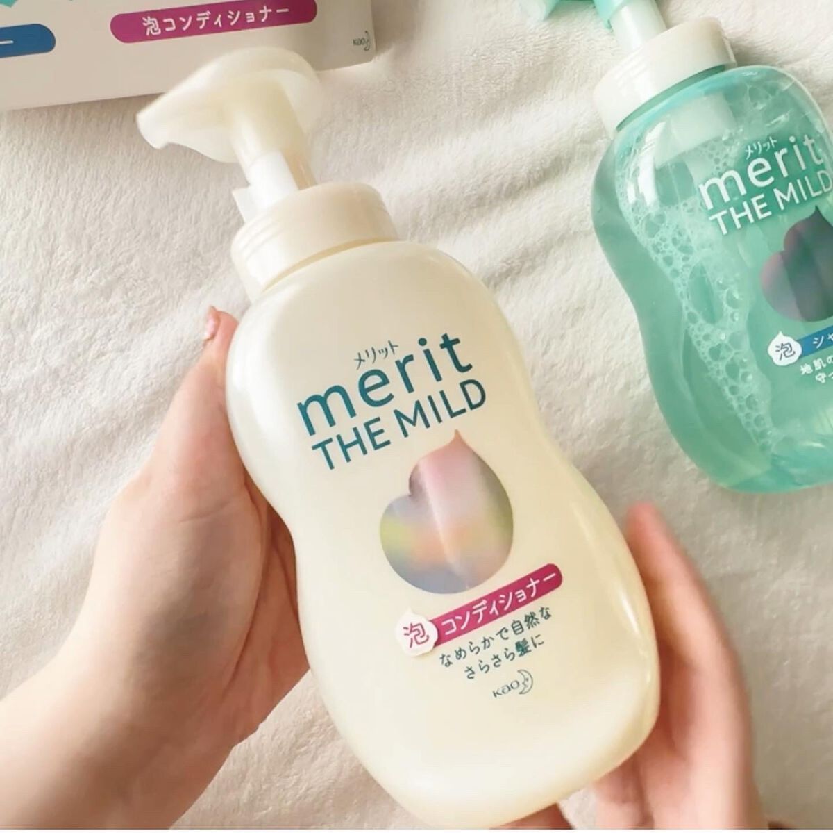 ザマイルド/メリット/市販シャンプーを使ったクチコミ(6枚目)