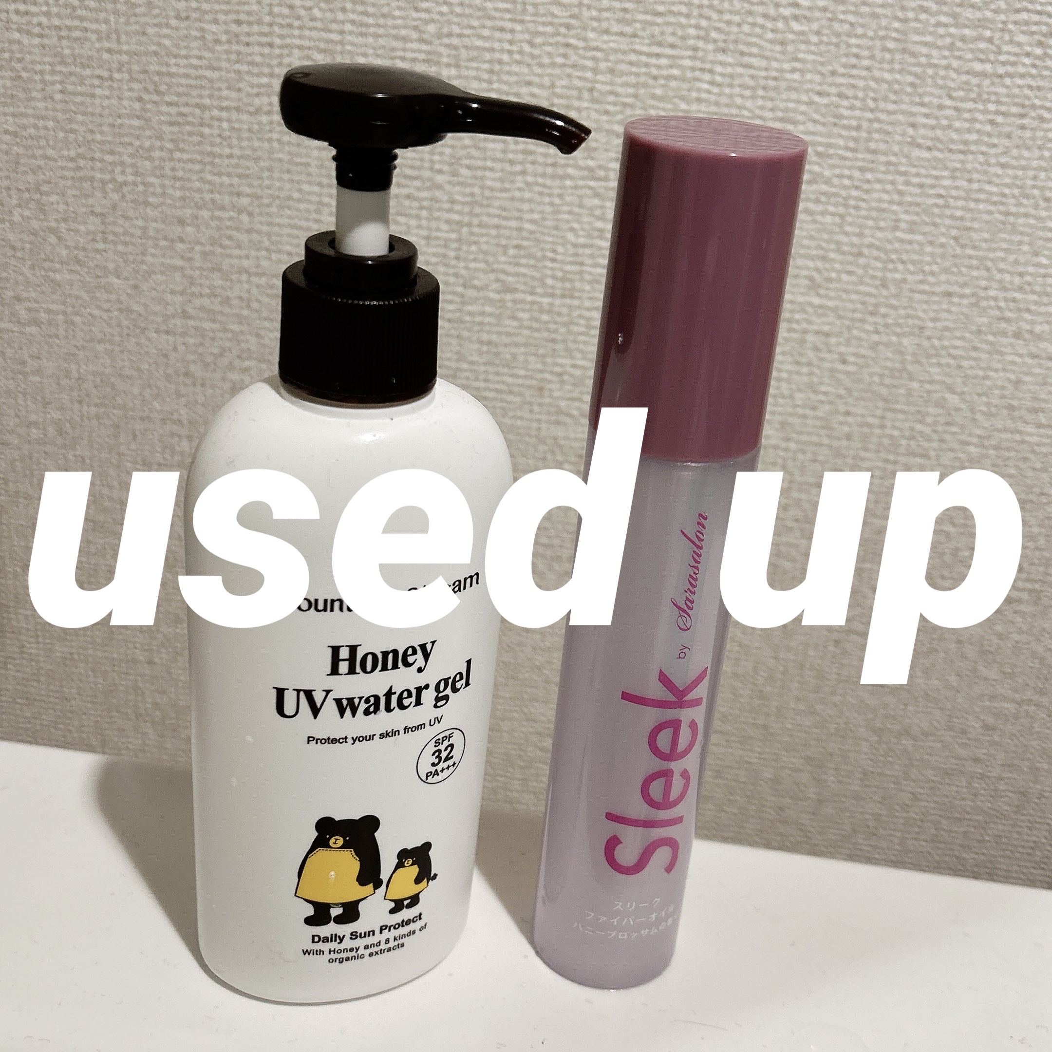 スリークbyサラサロン シャイニーオイル/スリーク by サラサロン/ヘアオイルを使ったクチコミ（1枚目）