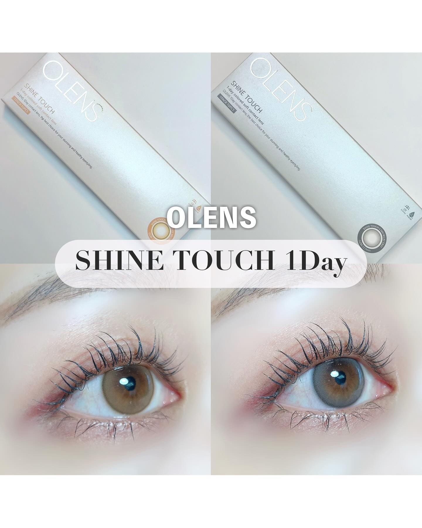 【OLENSのミルキーカラコン2色比較🥛シャインタッチ1day】

.
.

イメージコンサルタントのもえこです☺️

.
.

今回は、韓国No.1カラコン専門ブランド OLENS (@olens_official) のミルキー系カラコ