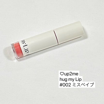 ã¢ãããã¥ãŒããŒããã°ãã€ãªãããã«ã©ãŒããã¯ãã©ã³ããŒ/up2me/ãªãããã©ã³ããŒã䜿ã£ãã¯ãã³ãïŒ4æç®ïŒ