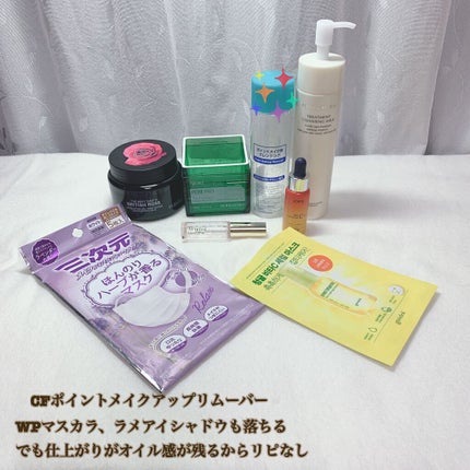 ほんのりハーブが香るマスク ローズの香り/三次元マスク/マスクを使ったクチコミ(3枚目)