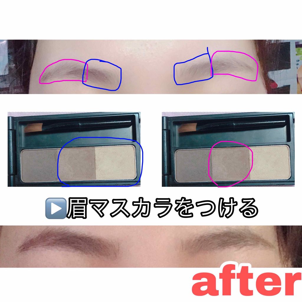 UR GLAM　EYEBROW POWDER/U R GLAM/パウダーアイブロウを使ったクチコミ（3枚目）