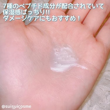 La'dor WONDER BUBBLE SHAMPOOのクチコミ「水分爆弾シャンプー️🫧 
 
 
 
┈┈┈┈┈┈┈┈┈┈ 

La'dor 
ワンダーバブル.....」（3枚目）