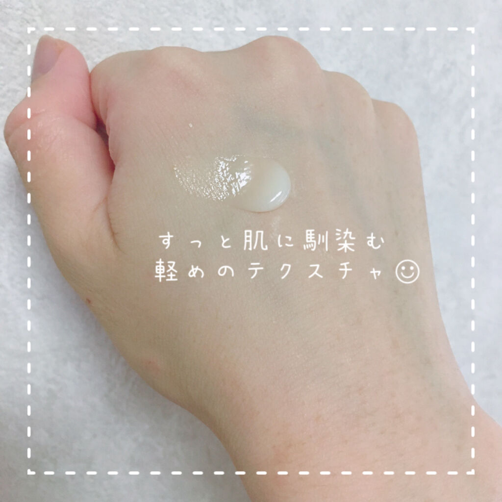 ワンダーハニー はちみつの森のハンドクリームギフト/VECUA Honey/トライアルキットを使ったクチコミ（2枚目）