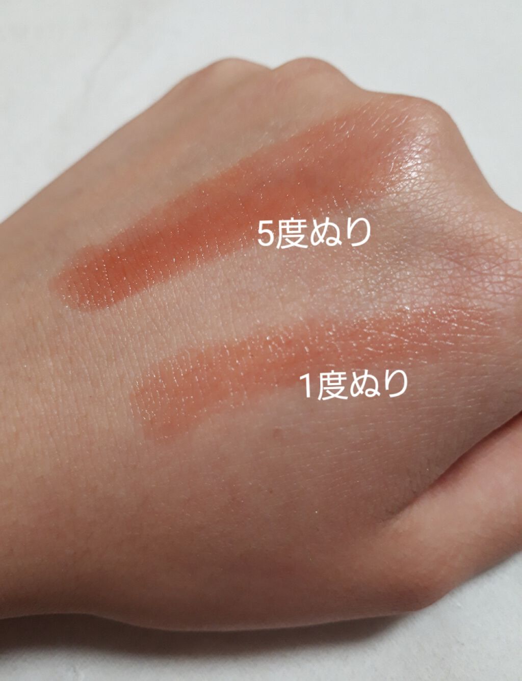 メルティールミナスルージュ（ティントタイプ）/キャンメイク/リップティントを使ったクチコミ（2枚目）