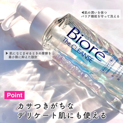 The ã¯ã¬ã³ãº ãªã€ã«ã¡ã€ã¯èœãšã/ããªã¬/ãªã€ã«ã¯ã¬ã³ãžã³ã°ã䜿ã£ãã¯ãã³ãïŒ3æç®ïŒ